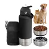 MyDog insulated dog water bottle, view 2